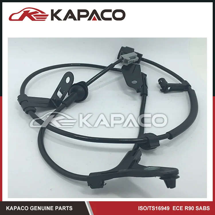 Rear Left ABS Sensor 89516-12020 For Toyota Corolla Matrix 03-08 Wheel Speed Sensor