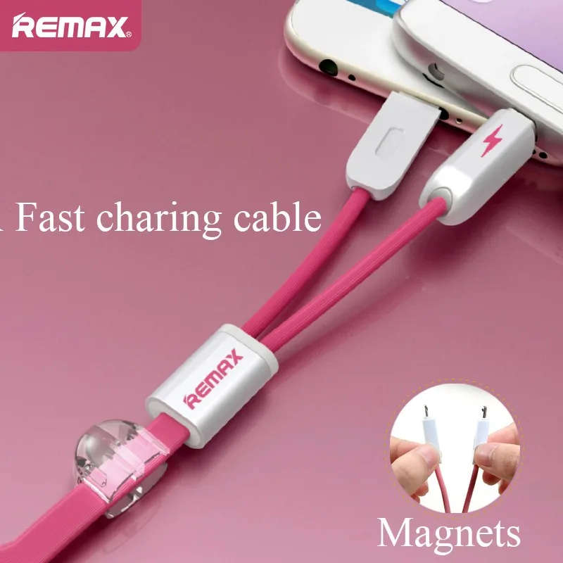 Same Time Data Cable