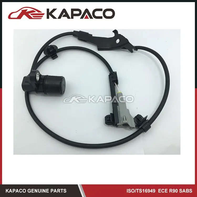 ABS Sensor Wheel Speed Sensor Rear Right 89545-0K070 895450K070 For Toyota Hilux Vigo
