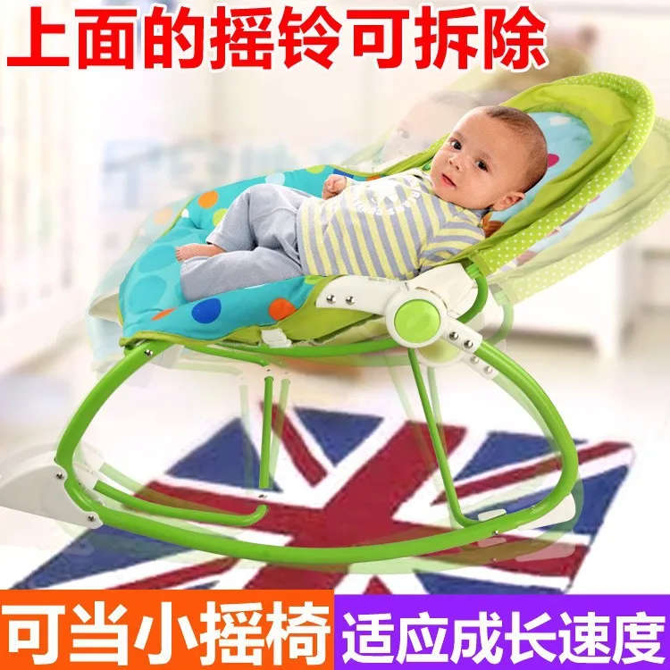 Toddler Baby Rocker