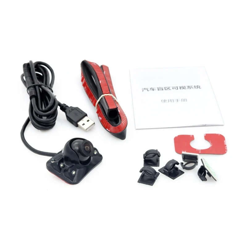 Car USB Right View Blind Spot Camera with Light