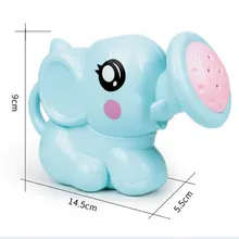Baby Cartoon Elephant Shower Cup (Blue Colour)