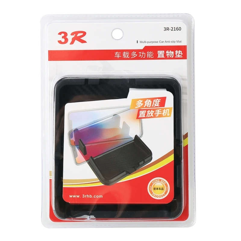 3R-2160 Car Organizer Multi-functional Dashboard Carrying Organizer Storage Mat
