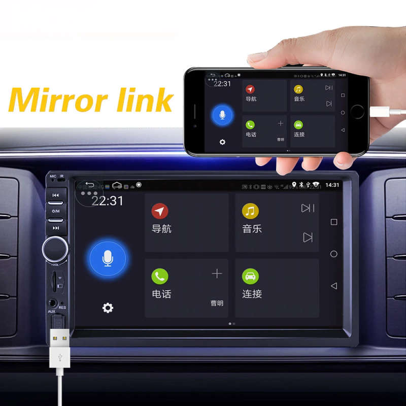 2DIN Android 8.1 Car Multimedia Player 2G 16G 32G 64G WiFi FM RDS DAB AUX USB TF GPS Car Audio Radio