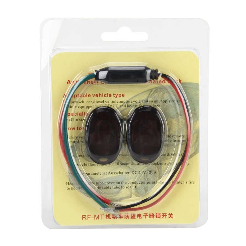 DC12-24V Motor Vehicle Anti-theft Electronic Lock with Two Remote Controls