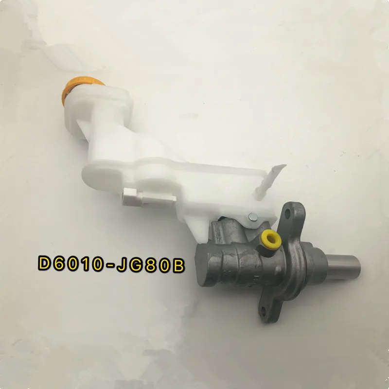 Car Brake Master Cylinder Pump For Renault Koleos 08-11