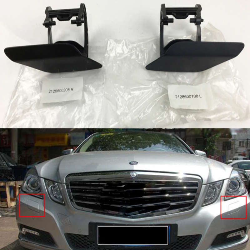 Front Headlight Washer Nozzle Cover For Mercedes Benz E200 E300 E350 4MATIC E400 E500
