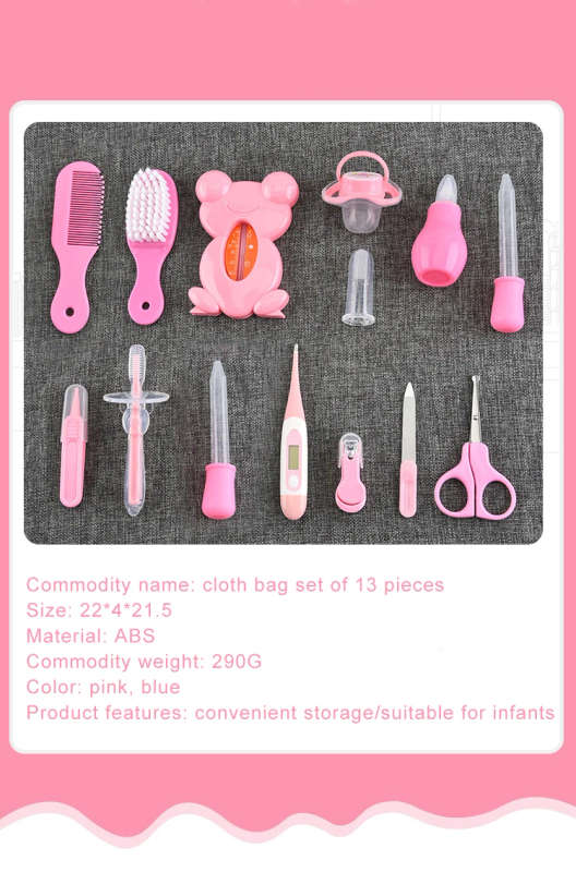 13 Piece Baby Care Kit - Pink