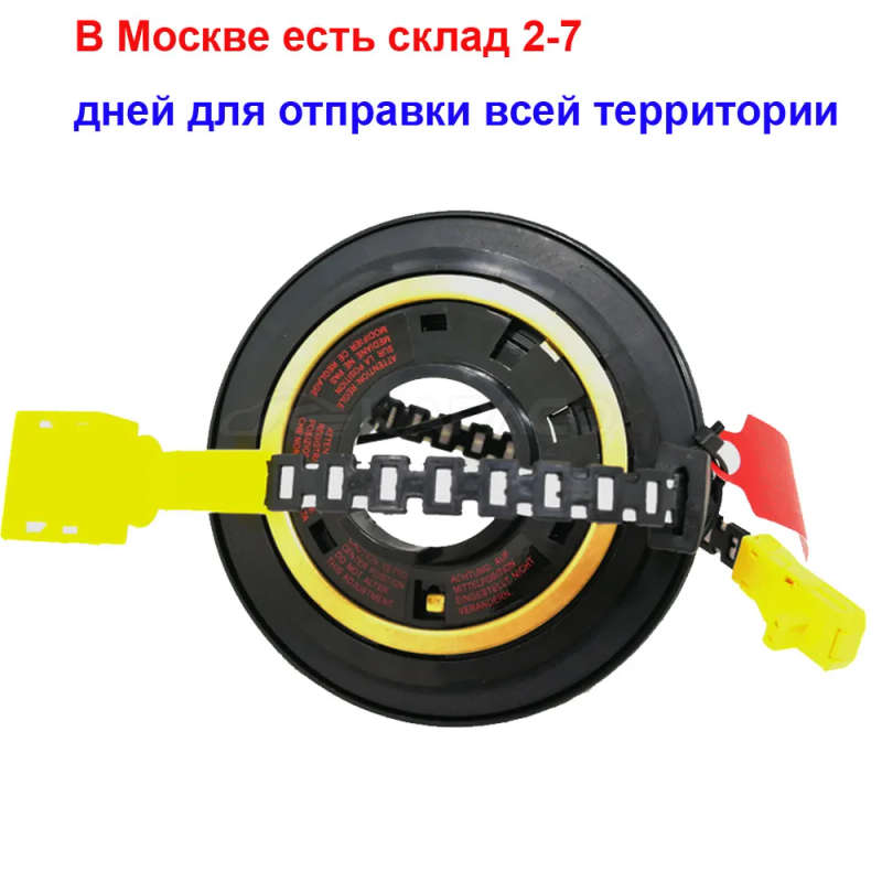 cable assy for VW Volkswagen B4 Polo Vento Lupo Arosa Jetta Passat MK3 Golf III 3