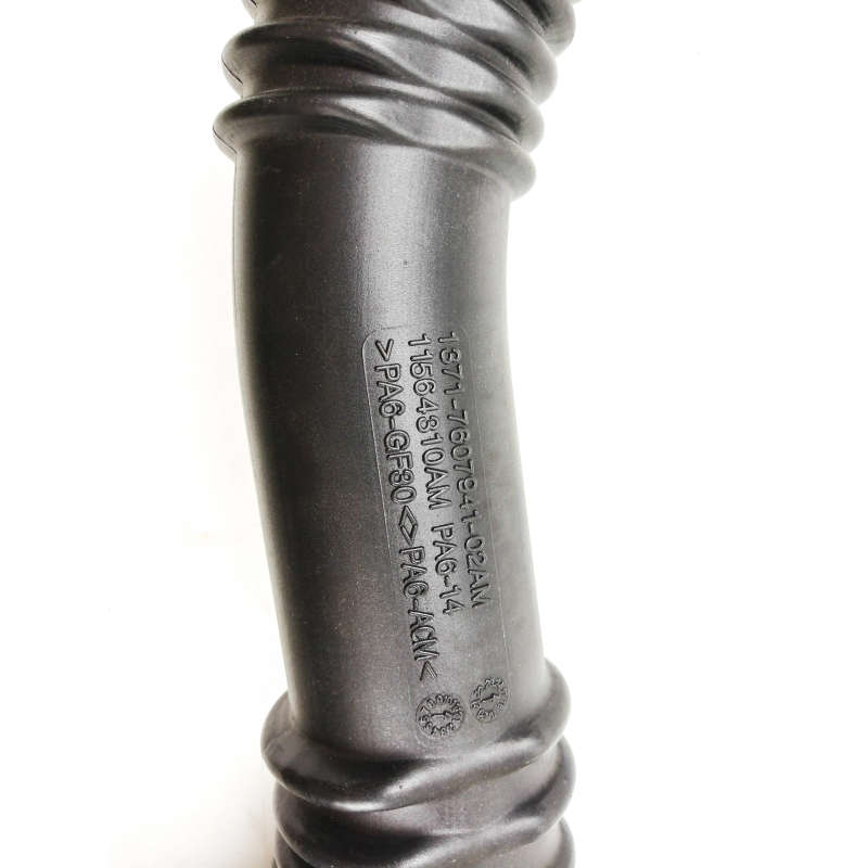 13717607941 Turbocharger Tube Air Pipe For BMW X1 E84/Z4 E89 Air Intake Duct Hose Pipe