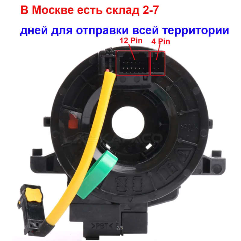 83196FJ000 83196 FJ000 83196-FJ000  for 2012-2017 Subaru Forester Impreza Legacy