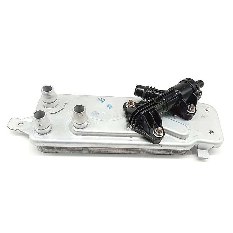 Automatic Transmission Oil Radiator Cooler For BMW 5 39; 6 39; 7 39; F01 F02 F07 F10 F12