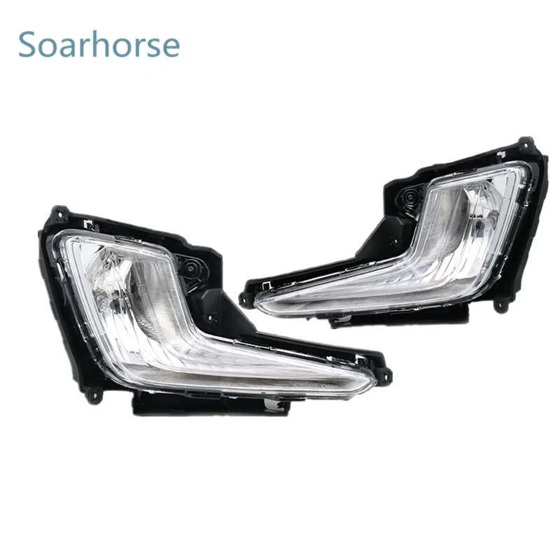 Front Bumper Fog Light Drl driving lamp For Kia Rio K2 2011 2012 2013 2014