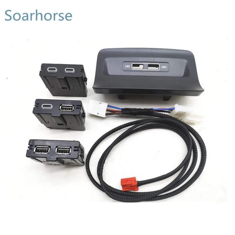 OEM Rear Console USB Socket Armrest Type C USB Adapter For Skoda Kodiaq Karoq Kodiak