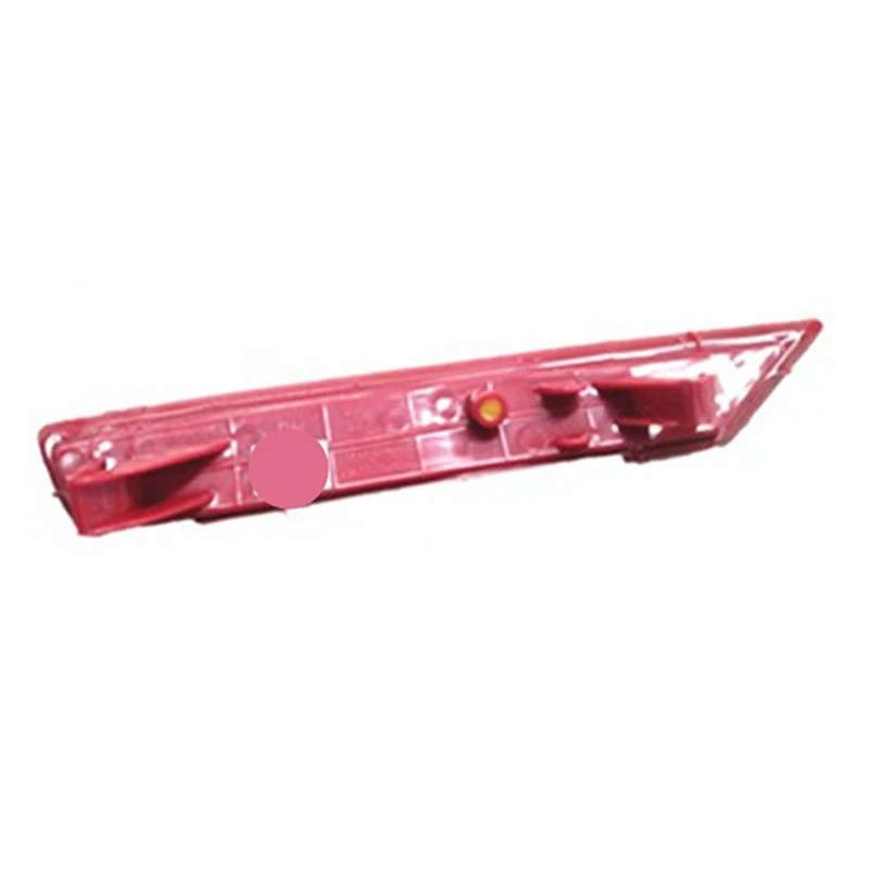 for Citroen C4L 2013-2015 Rear Bumper Fog Lamp Reflector Lamp Rear Bumper Lamp 1609656580