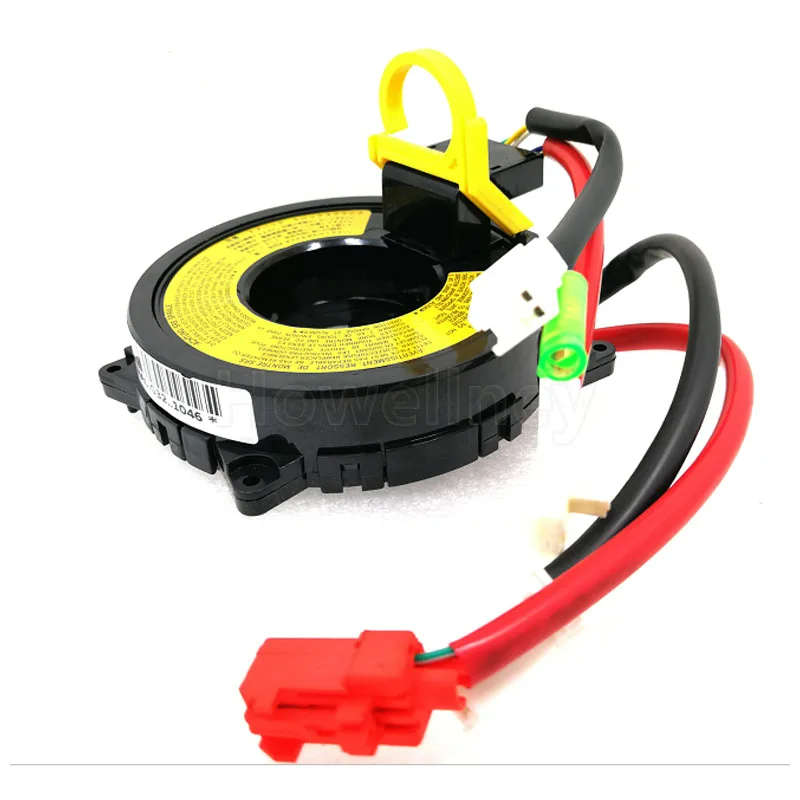 MB953169 MR228112 Cable assy For Mitsubishi Pajero V33 Montero 1995-2004