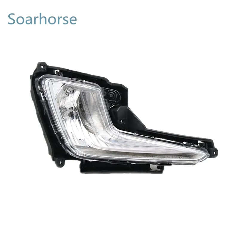 Front Bumper Fog Light Drl driving lamp For Kia Rio K2 2011 2012 2013 2014