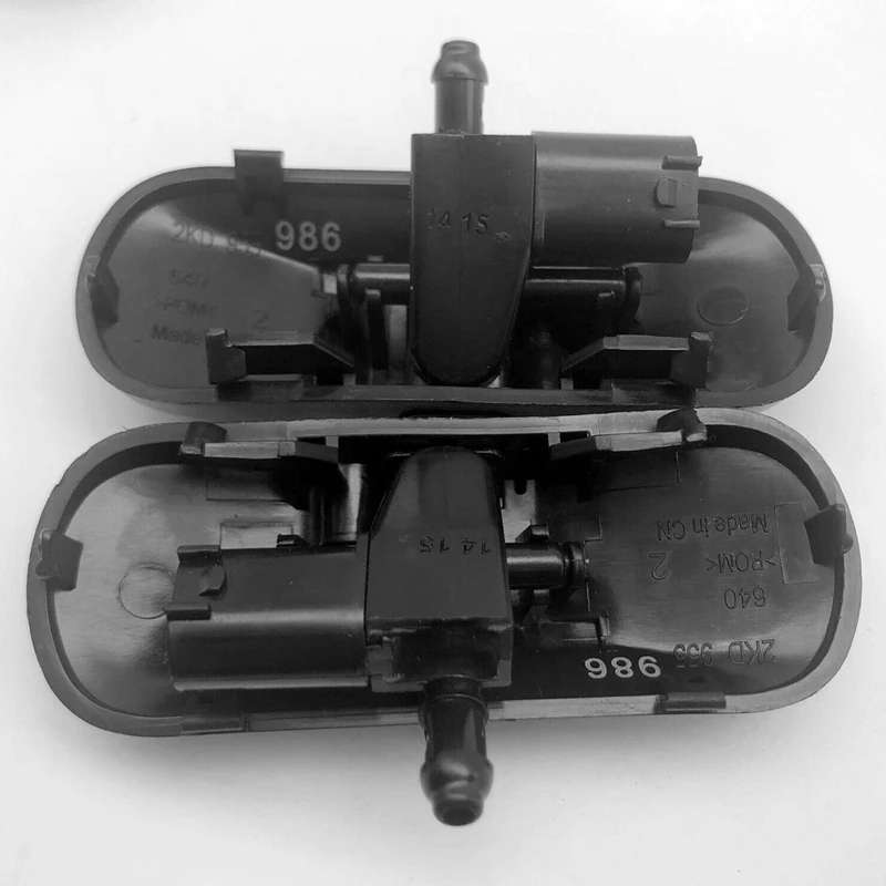 2PCS Windscreen Washer Jet Water Spray Nozzle with Heating for Passat B6 Jetta Golf Caddy 2KD955986