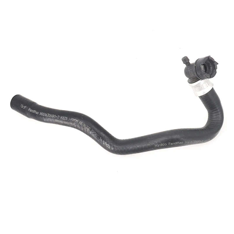 6466TZ 6466PV Tube Heater Water Hose Pipe For Peugeot 3008 C4L 1.6T