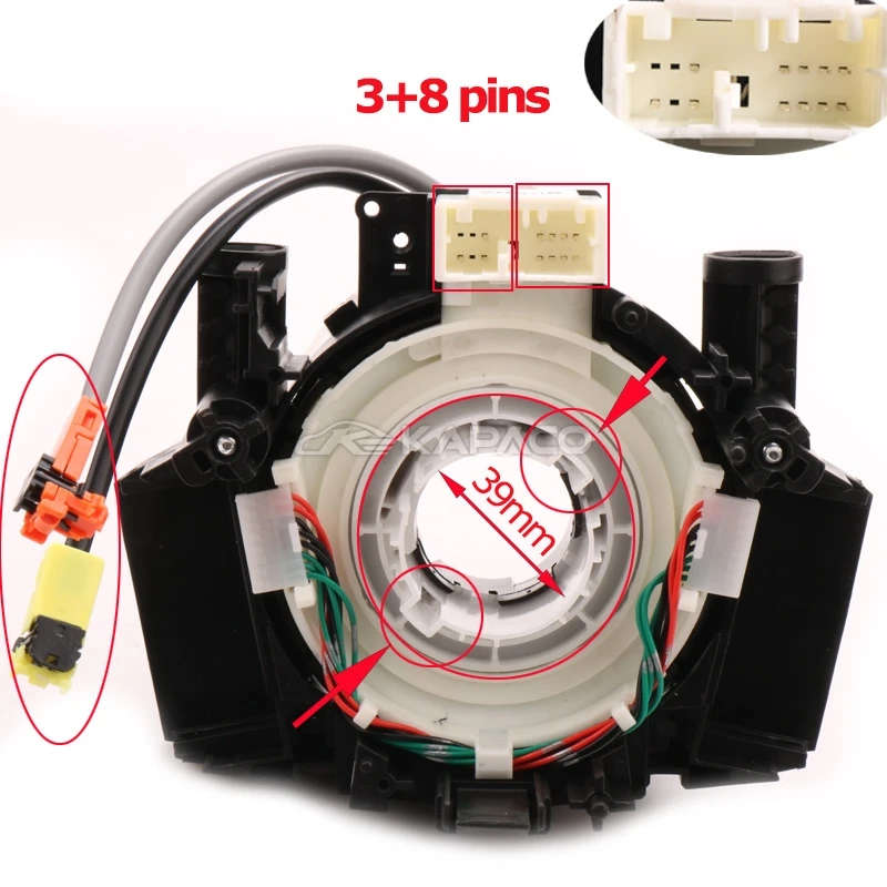 Train Wire For Infiniti FX35 FX45 G35 Nissan Murano