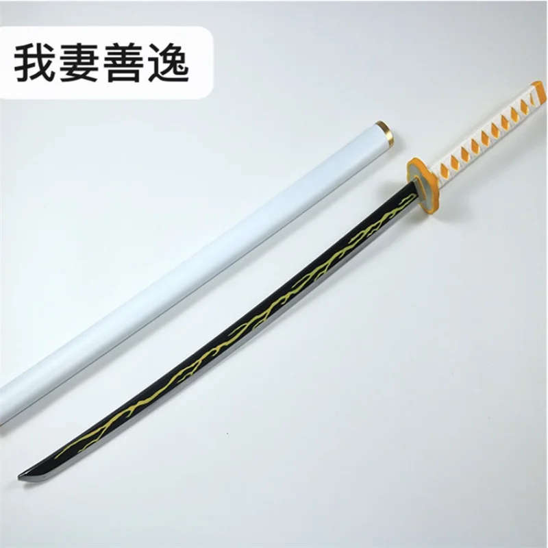 Kimetsu no Yaiba Sword Weapon Demon Slayer Agatsuma Zenitsu Cosplay Sword 1:1 Anime Ninja Knife PU