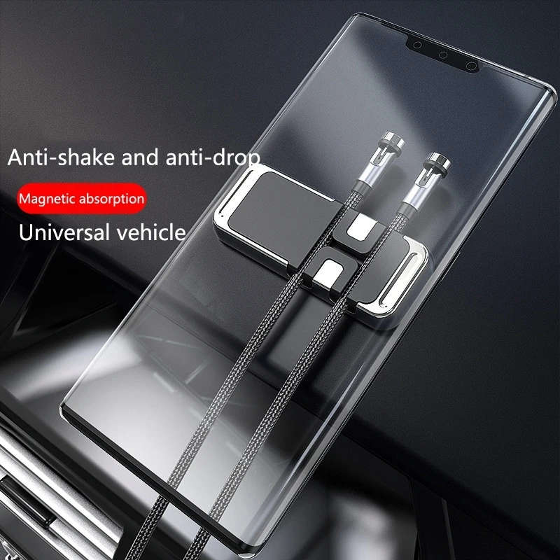 2 PCS Car Magnetic Bracket Aluminum Alloy Bracket Data Cable Storage Sticker