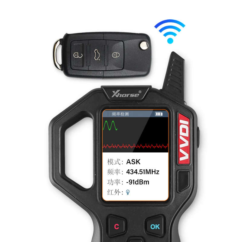 433mhz Flip Remote Key Shell For VW Golf Passat Polo Jetta Touran Bora Sharan ID48
