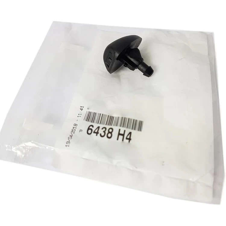 1 Pair Auto Parts Front Windshield Wiper Washer Jet Nozzle For Peugeot 206 206+ 307 407 308 408