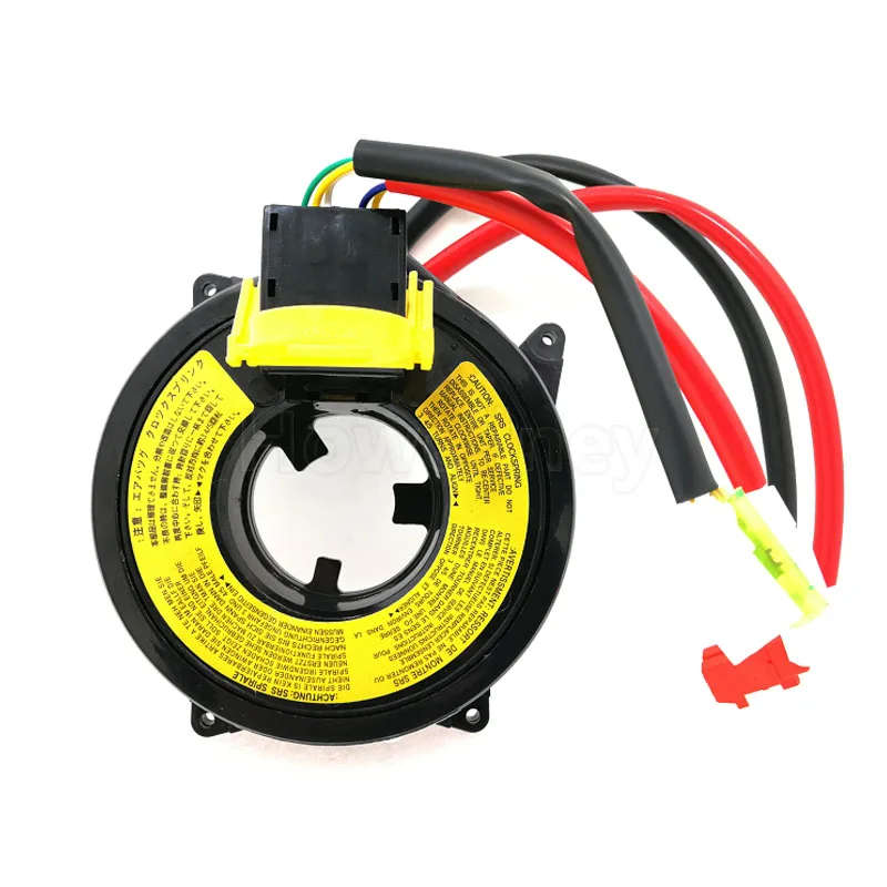MB953169 MR228112 Cable assy For Mitsubishi Pajero V33 Montero 1995-2004