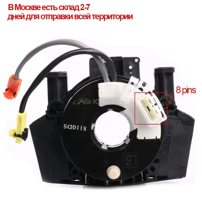 Combination Switch Train Cable For Nissan Xterra Murano Pathfinder Nissan 350Z 370Z Versa