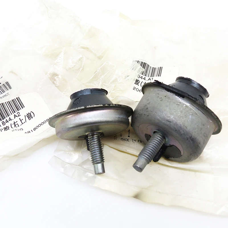 2PC/set 1844A1 1844A2 Front Right Engine Mounts For Peugeot 206 207 Citroen C2