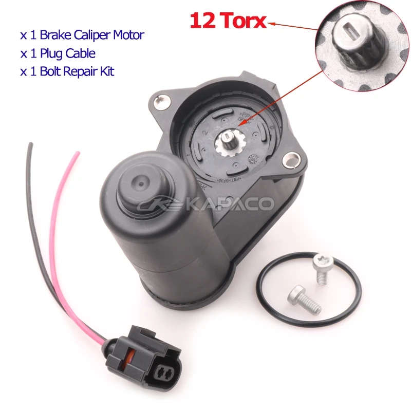 12/6 Torx Rear Handbrake Parking Brake Caliper Servo Motor For VW Passat B6 B7 CC Tiguan Audi Q3 ...