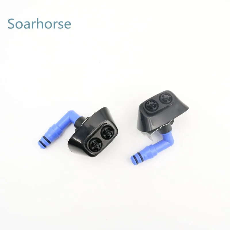 For Saab Front Bumper Headlight Washer Sprayer Nozzle Cylinders Headlamp Cleaning Jet Clip