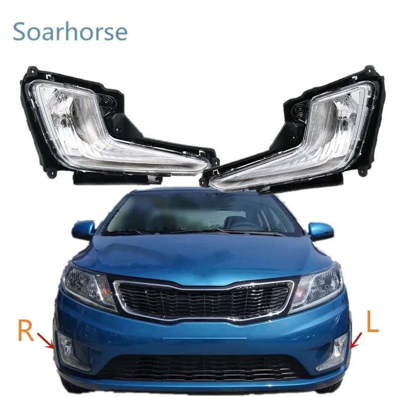 Front Bumper Fog Light Drl driving lamp For Kia Rio K2 2011 2012 2013 2014