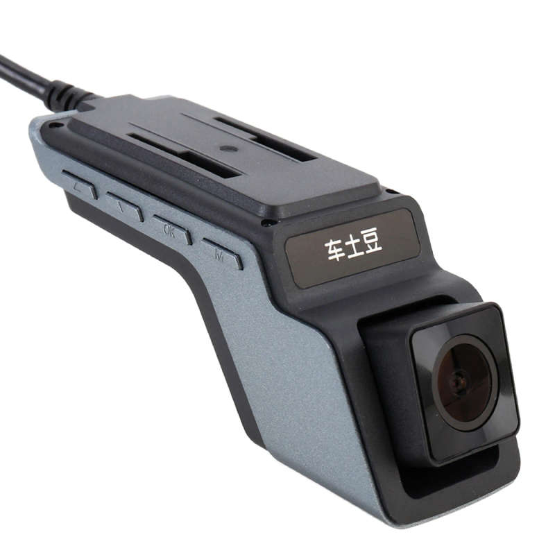 E5 Mini Car Dash Camera Hidden Vehicle Monitor HD 1080P Dashcam Video Recorder Camcorder