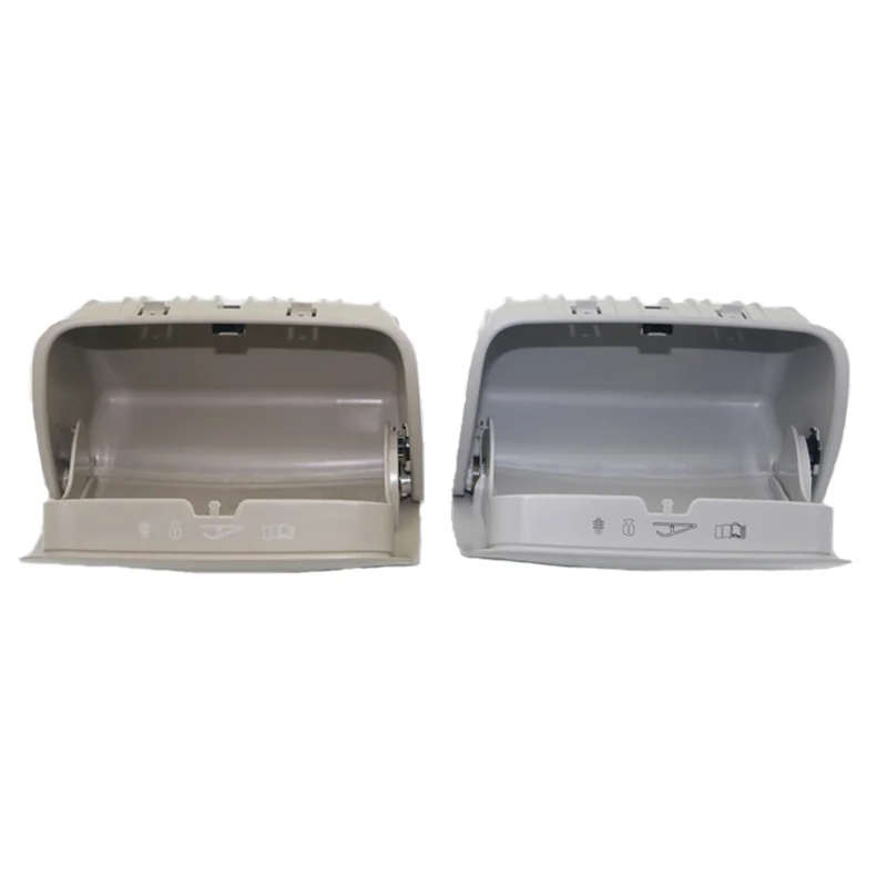 Gray beige Sun Glasses Case Sunglasses Box For Octavia 2015 - 2017 5ED868837 5E0 868 837