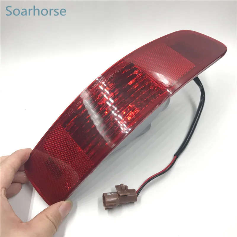 Car Rear Bumper Tail Fog Light Brake Reflector Lamp For Mitsubishi Outlander 2007-12