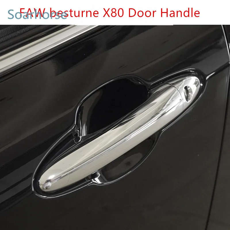 For FAW Pentium Besturn X80 Outside Door Handle
