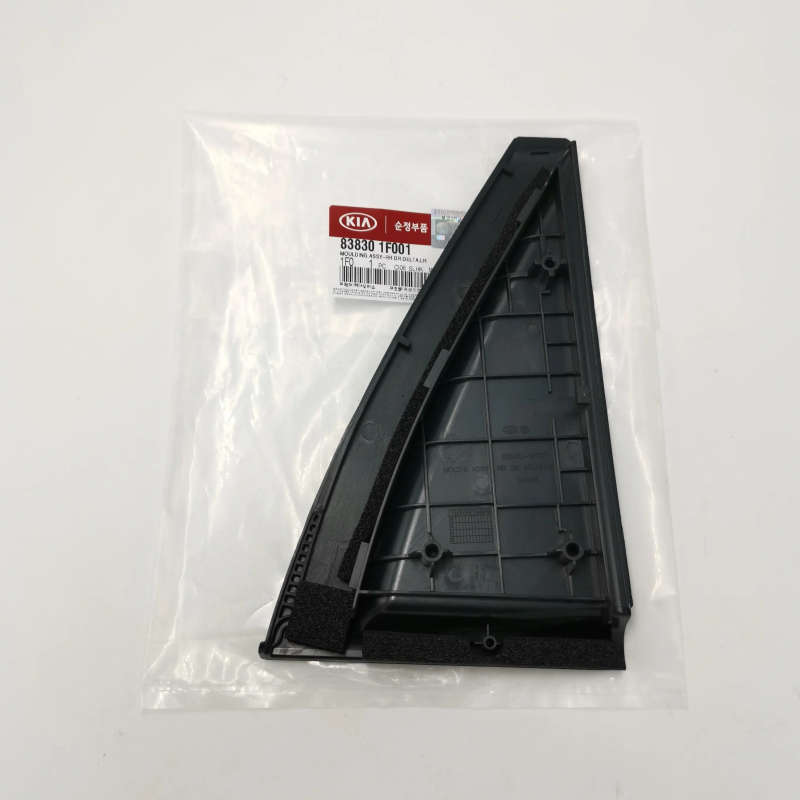 Car Tailgate Outside Delta Moldings Left Right For Kia Sportage 2006-2010 Triangle Molding Cover