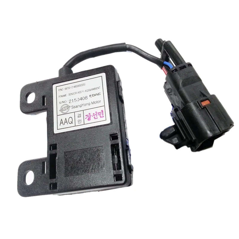 Car Outdoor Temperature Sensor for SSANGYONG REXTON STAVIC RODIUS AQS AMBIENT SENSOR 6870021460
