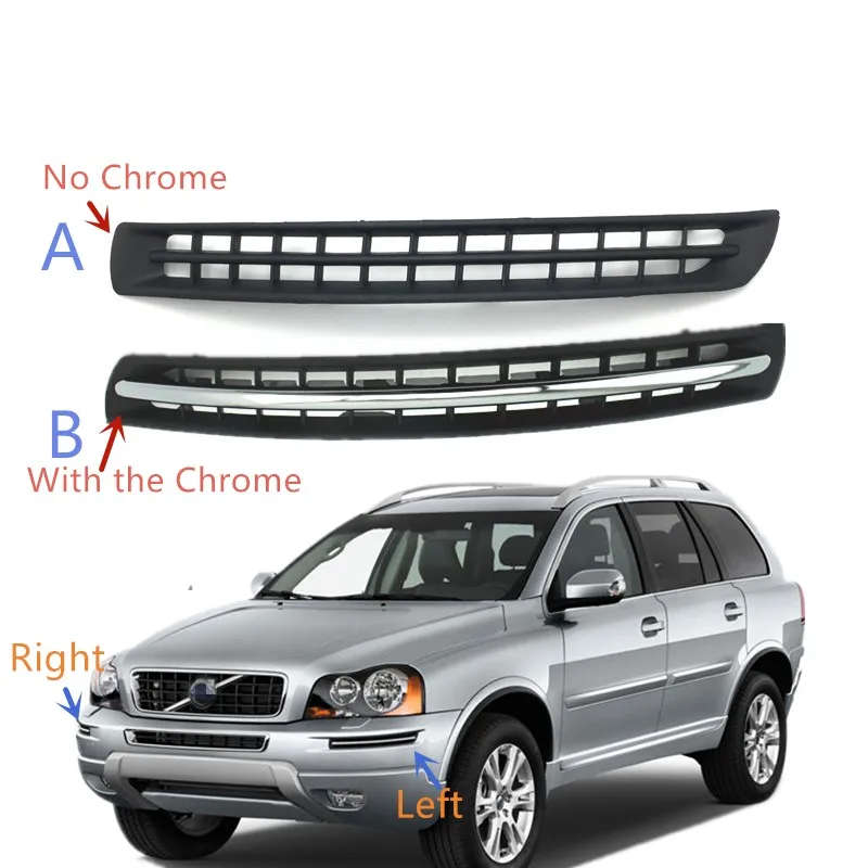 Front Bumper Grill Trim Vent chrome strip For Volvo XC90 2007-2014