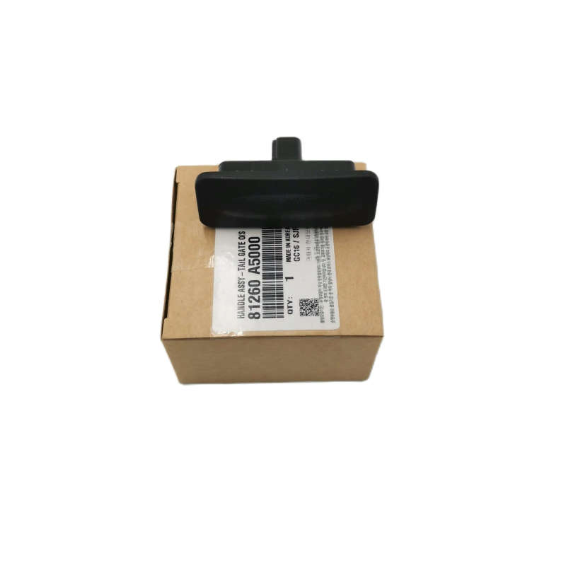 81260A5000 81260-A5000Tailgate Handle Boot Release Button 2013 to 2017 Elantra GT Hatchback Hyundai