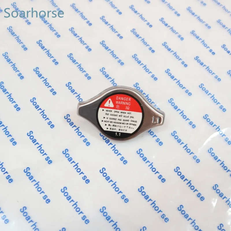 Car Cooling water tank cover Radiator cap for Honda Accord Civic C-RV Pilot Odyssey S200 For Acura