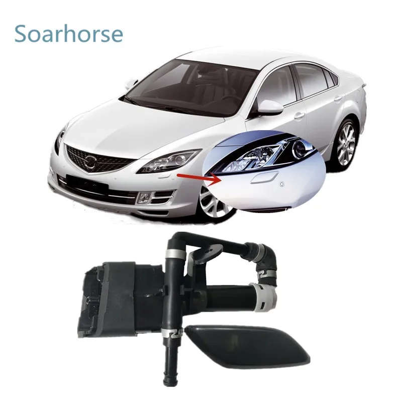 For Mazda 6 GH 2008-12 Front Headlight Washer spray nozzle Pump Actuator Cover Cap
