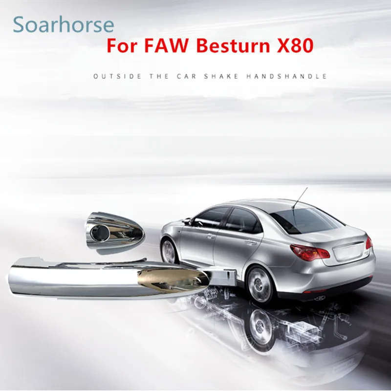 For FAW Pentium Besturn X80 Outside Door Handle