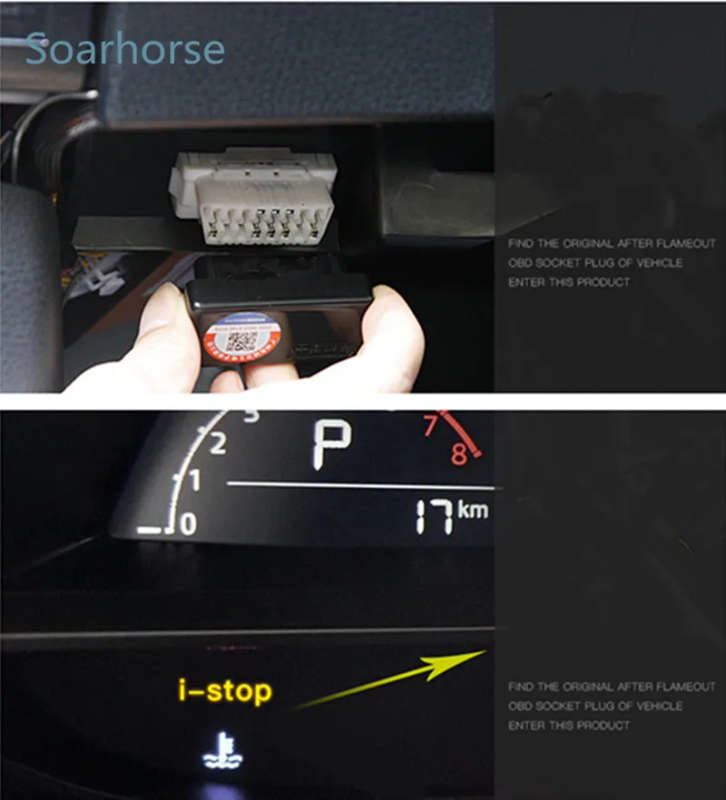 For Mazda Auto Stop Start Engine System Off Device Control Intelligent Sensor Plug