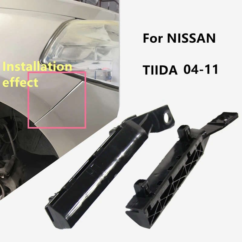 Front Left Right Bumper Bracket Fasteners Support Holder Retainer Clips For NISSAN TIIDA C11