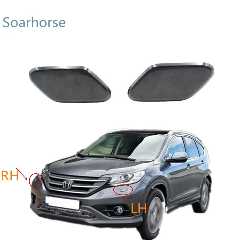 For Honda CRV CR-V 4 Euro Version 13-16 Headlight Washer spray nozzle cover headlamp washer Jet cap