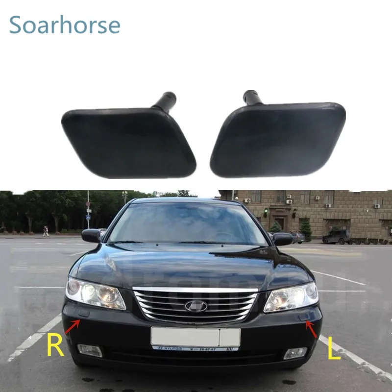 For Hyundai Azera /Grandeur TG 2005-2010 Headlight Washer Spray Nozzle Jet With Cover Cap