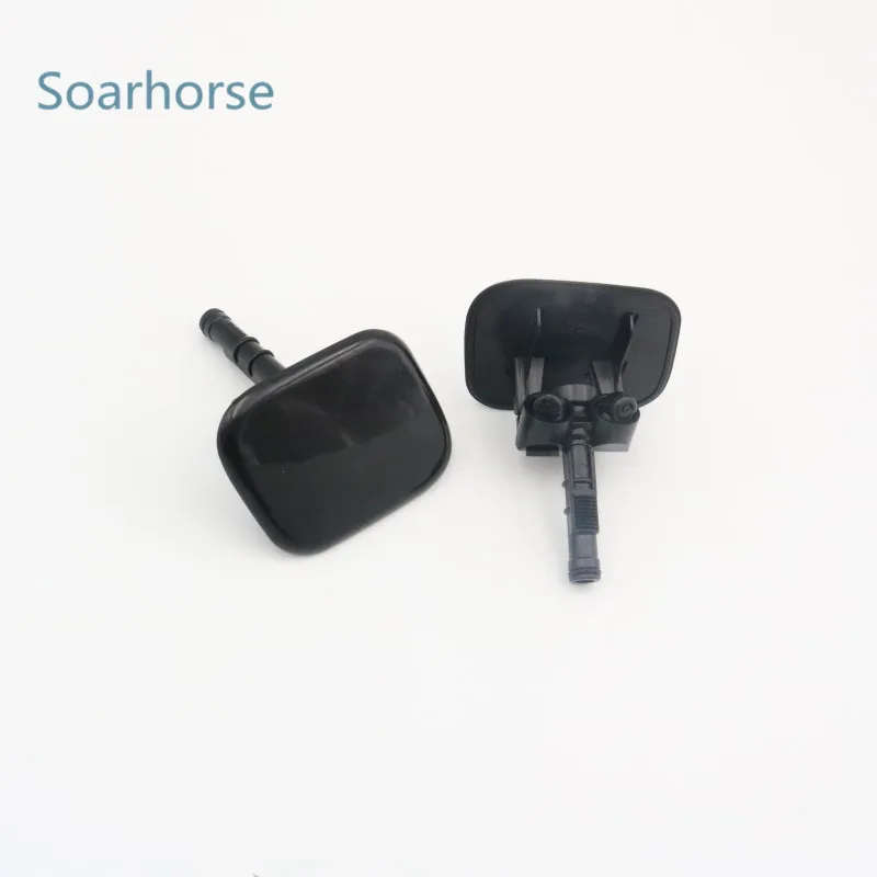 For KIA Sorento 2010 2011 2012 Front Headlight Washer Cylinder Spray Nozzle Jet Cover Cap